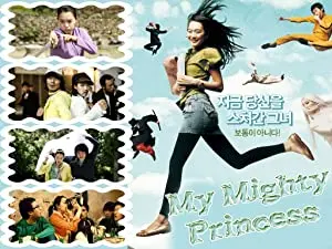 Mu-rim-yeo-dae-saeng