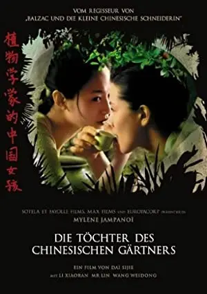 Les filles du botaniste