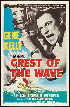Crest of the Wave