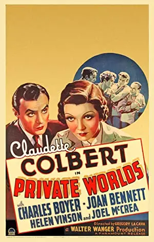 Private Worlds
