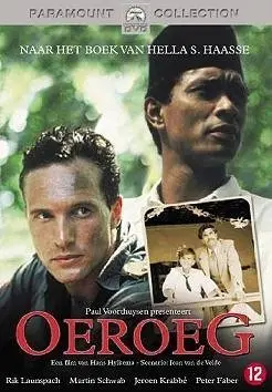 Oeroeg
