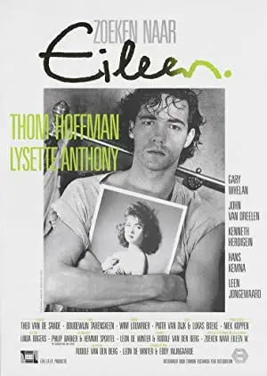 Looking for Eileen