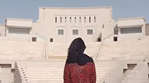 Amphitheater