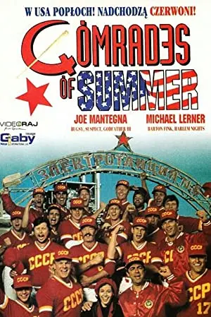 The Comrades of Summer