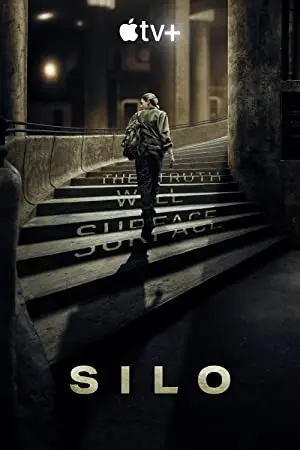 Silo