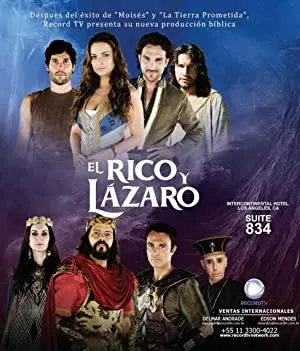 The Rich and Lazarus