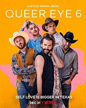 Queer Eye