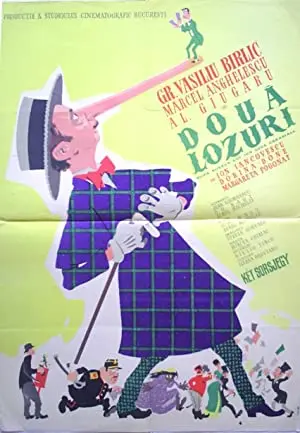 Doua Lozuri
