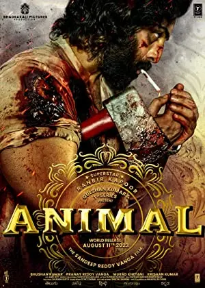 Animal