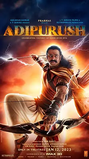 Adipurush