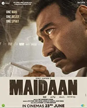 Maidaan