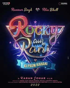 Rocky Aur Rani Ki Prem Kahani