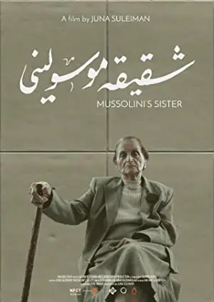 Mussolini's Sister