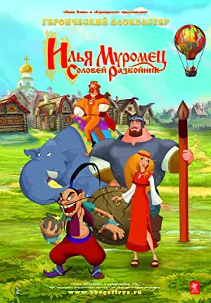 Ilya Muromets