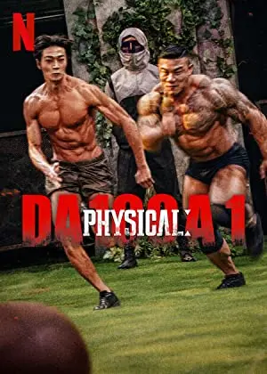 Physical: 100