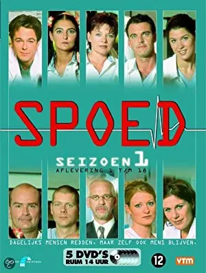 Spoed
