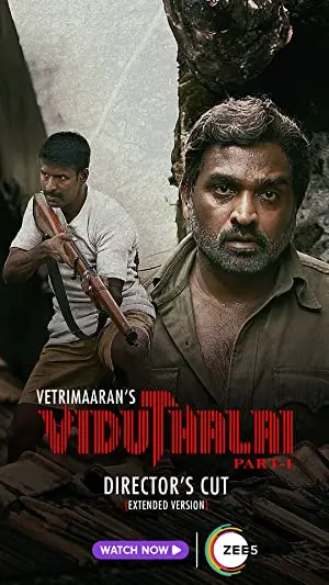 Viduthalai: Part 1