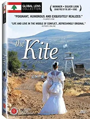 The Kite