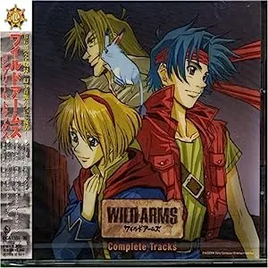 Wild Arms