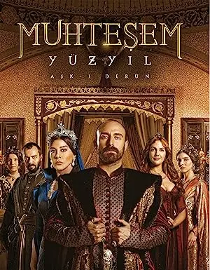 The Magnificent Century