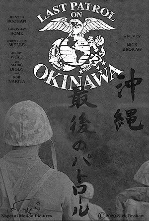 Last Patrol on Okinawa