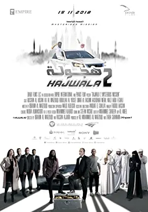 Hajwala 2: Mysterious Mission