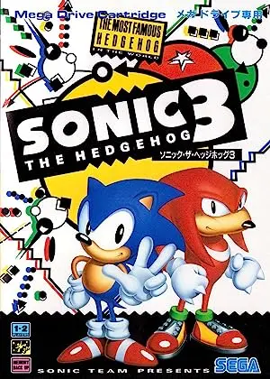Sonic the Hedgehog 3