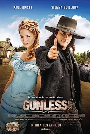 Gunless
