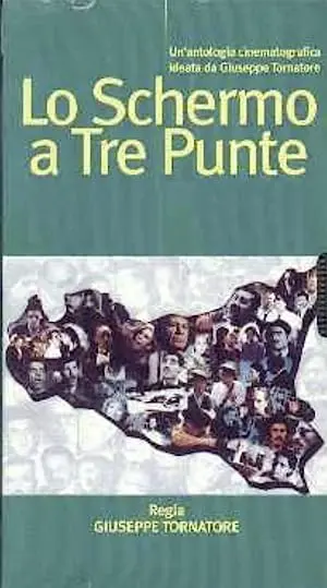 Lo schermo a tre punte