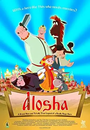 Alyosha Popovich