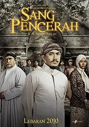 Sang Pencerah