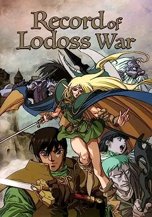 Record of the Lodoss War