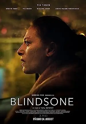 Blindsone