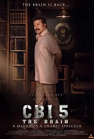 CBI 5