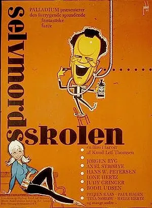 Selvmordsskolen