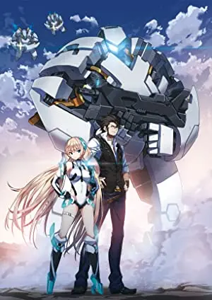 Expelled from Paradise