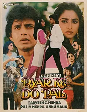 Pyar Ke Do Pal