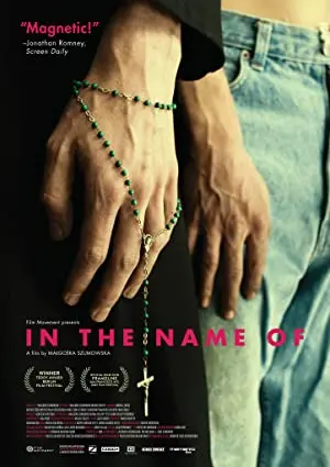 In the Name of