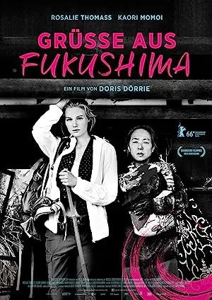 Greetings from Fukushima