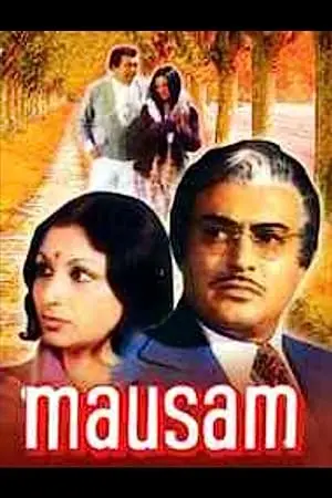 Mausam