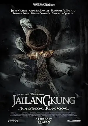 Jailangkung