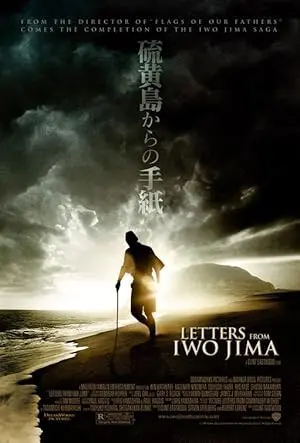 Letters from Iwo Jima (2006): Een Meesterwerk van Clint Eastwood