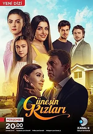 Girls of the Sun