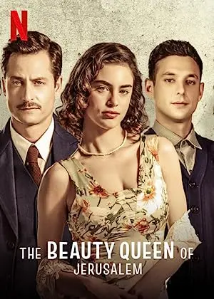 The Beauty Queen of Jerusalem
