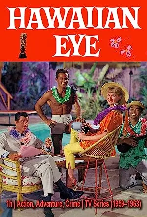 Hawaiian Eye