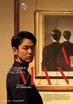 A Man