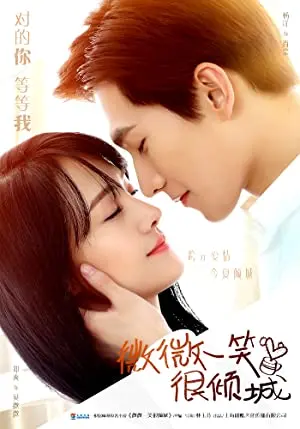 Love O2O