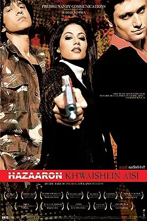 Hazaaron Khwaishein Aisi