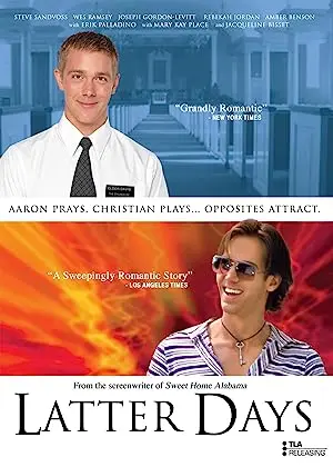 Latter Days