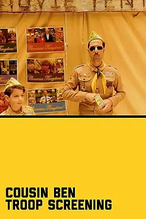 Cousin Ben Troop Screening with Jason Schwartzman